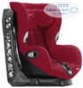 Автомобильное кресло Bebe Confort Axiss 2015 поворот кресла