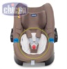 Подушка автокресла Oasys 0+ к Модульной системе Chicco Trio Love 2015