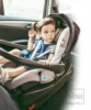 Автокресло Inglesina Huggy Multifix с малышом в кресле
