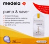 Пакеты для грудного молока Medela Pump & Save 2012 в упаковке