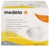 Одноразовые прокладки для бюстгальтера Medela Disposable Bra Pads в упаковке