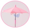 Зонтик арт. 85023