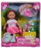  Кукла Simba Evi серии Holiday с собачкой и аксессуарами 12 см 5733272 в оригинальной упаковке
