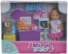 Кукла Simba Evi набор ветеринар 12 см 5732798 в оригинальной упаковке