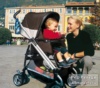 Peg-Perego Pliko Switch Completo