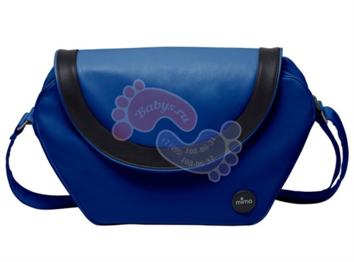 Сумка Mima Trendy Changing Bag Flair Royal Blue