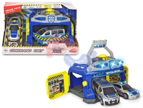 Игровой набор Dickie Toys Полицейская станция о светом и звуком 3715010