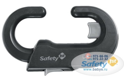 Пластиковый блокиратор Safety 1st Серый (Сейфти 1ст) открывания распашных дверей шкафа 2015 Арт. 33110037