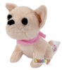 Детская плюшевая мини-собачка Simba Chi Chi Love арт.5890208-7