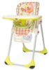 Chicco New Polly 2 in 1 Sunny / Чикко Полли 2 в 1 арт.79065.78