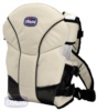 Рюкзак-переноска Chicco Go Baby Carrier Astral (Чикко Го Бэби Керриер Астрал) 67590.59