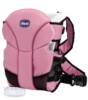 Рюкзак-переноска Chicco Go Baby Carrier Amethyst (Чикко Го Бэби Керриер Аметист) 67590.15