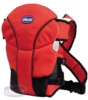 Рюкзак-переноска Chicco Go Baby Carrier Fuego (Чикко Го Бэби Керриер Фуэго) 67590.97 