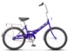 Велосипед Pilot 310 Z011 20 Black Blue