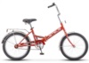 Велосипед Pilot 410 Z011 20 Red Black