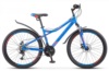 Велосипед Navigator 510 MD V010 Blue