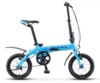 Велосипед Pilot 360 V010 Blue
