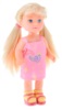Кукла Simba Evi в летней одежде 12 см 5737988-1