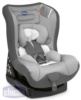 Chicco Eletta Grey / Чикко Элетта арт.79218.73