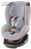 Maxi-Cosi Tobi Bubble Dream (Макси-Коси Тоби Блу Дрим) 2010