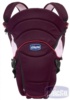 Рюкзак-кенгуру Chicco You & Me Physio-Comfort Venus (Чикко Ю энд Ми Физио-Комфорт Венус) 64698.80 2012