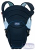 Рюкзак-кенгуру Chicco You & Me Physio-Comfort Mars (Чикко Ю энд Ми Физио-Комфорт Марс) 64698.79 2012