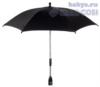 Универсальный зонтик к коляскам Maxi-Cosi Parasol Total Black (Макси-Коси Парасол Тотал Блэк)
