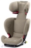 Детское автокресло Maxi-Cosi Rodi Fix Walnut Brown (Макси-Коси Роди Фикс Вэлнат Браун) 2013