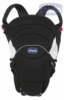 Рюкзак-кенгуру Chicco You & Me Physio-Comfort Uranus (Чикко Ю энд Ми Фузио-Комфорт Уранус) 64698.83 2013