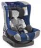 Chicco Proxima Astral / Чикко Проксима арт.71505.59
