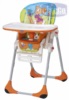 Chicco New Polly 2 in 1 Wood Friends / Чикко Полли 2 в 1 арт.79065.33