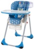 Chicco New Polly 2 in 1 Moon / Чикко Полли 2 в 1 арт.79065.77