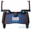 Подножка на колесах для колясок Maxi-Cosi Buggy Board Blue (Макси-коси Багги Блу)