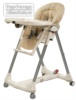 Детский стульчик для кормления Peg-Perego Prima Pappa Diner Naif Sand (Пег-Перего Прима Паппа Динер Найф Сэнд) 2010