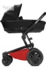 Quinny Foldable Carrycot Reworked Red / Квинни Фолдейбл Каррикот
